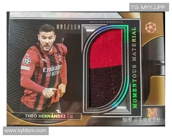 富力足球球星卡无法使用的原因及解决办法解析